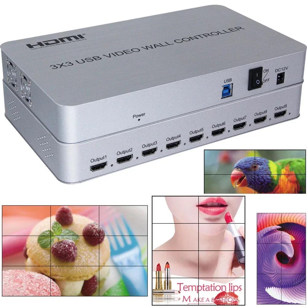 HDMI   Ʈѷ ÷̾ Ƽ ũ ö̼ μ, TV ƼĪ, 4K USB, 3X3, 1X5, 2x2, 2x3, 4X2, 2x4, 3x3, 1x9, 9 ä